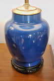 BLUE CERAMIC HOLLYWOOD REGENCY GINGER JAR TABLE LAMP