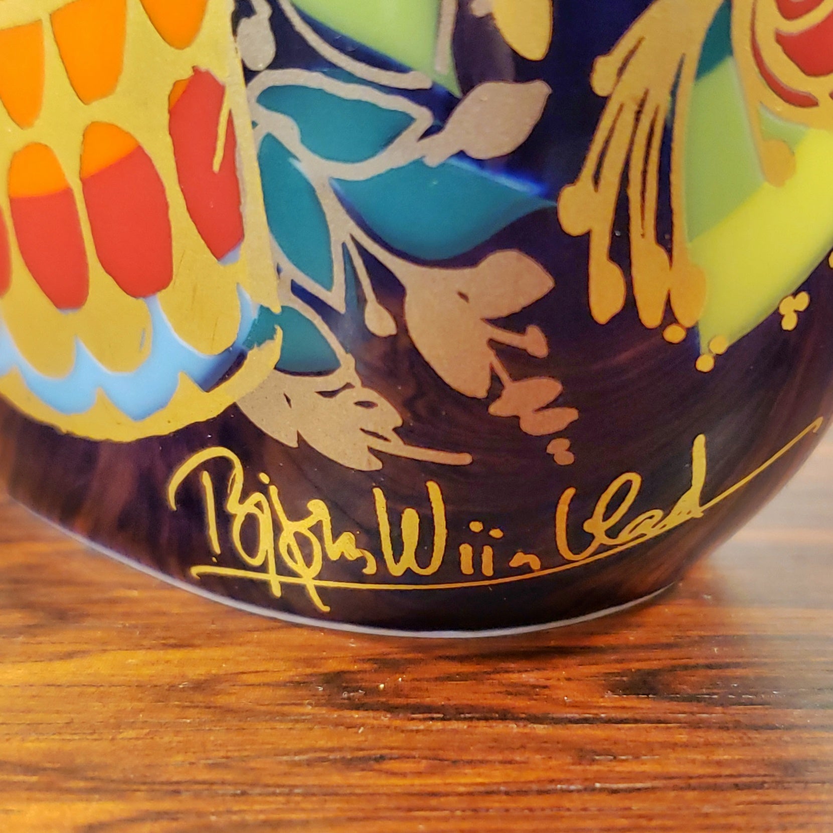 BJØRN WIINBLAD ‘1001 NACHT’ VASE FOR ROSENTHAL (18 cm)
