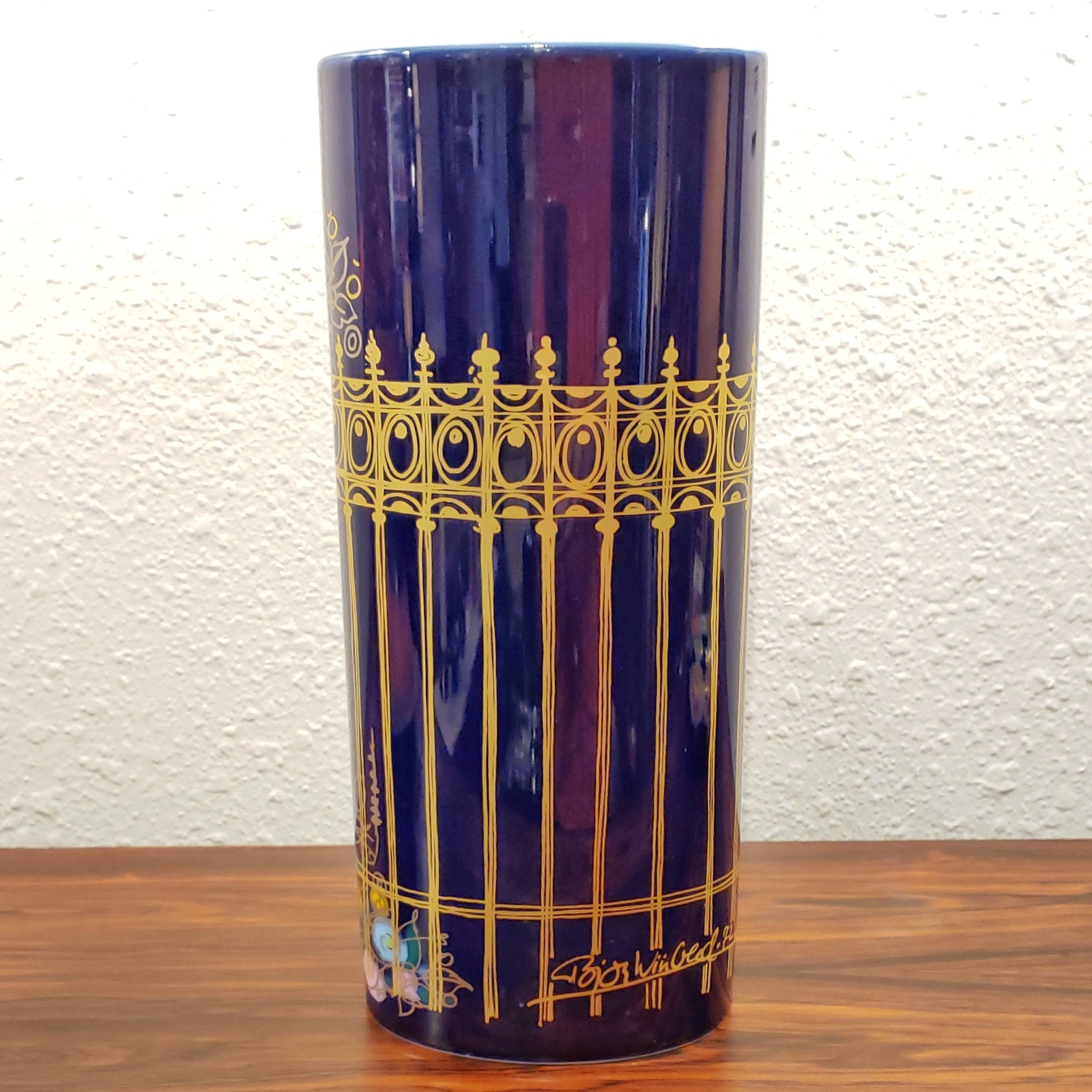 1960s BJØRN WIINBLAD ‘1001 NACHT’ VASE FOR ROSENTHAL (29 cm)