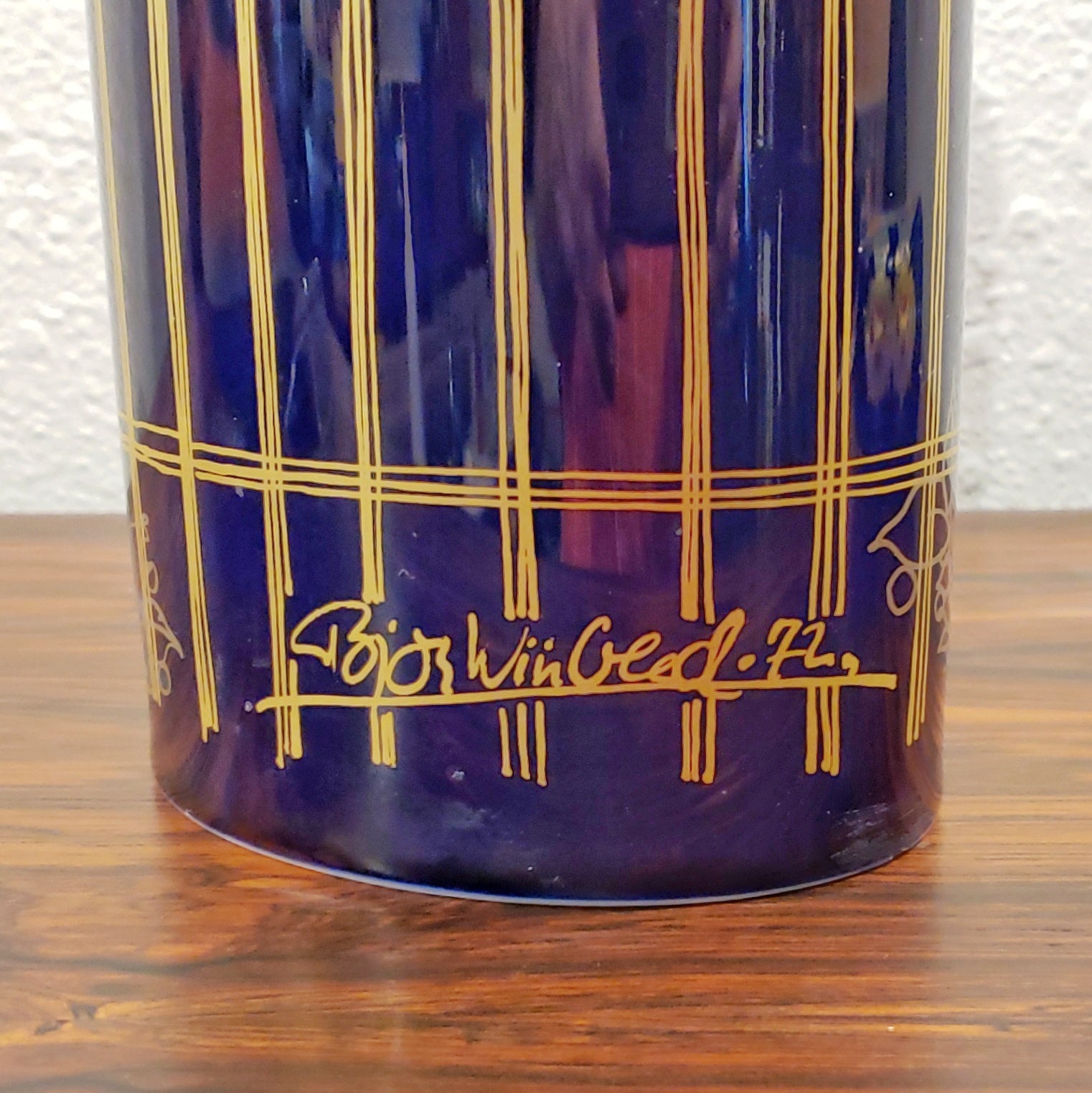 1960s BJØRN WIINBLAD ‘1001 NACHT’ VASE FOR ROSENTHAL (29 cm)