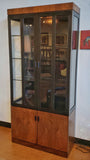 HARVEY PROBBER ROSEWOOD VITRINE